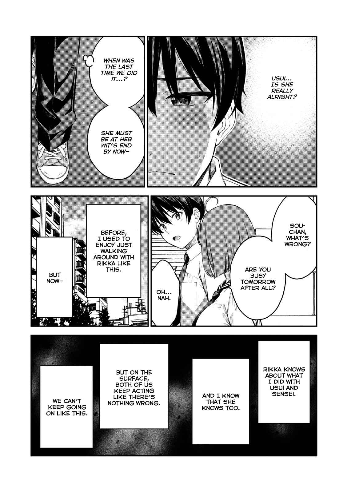 Page 11 Chapter 41 Lust Geass