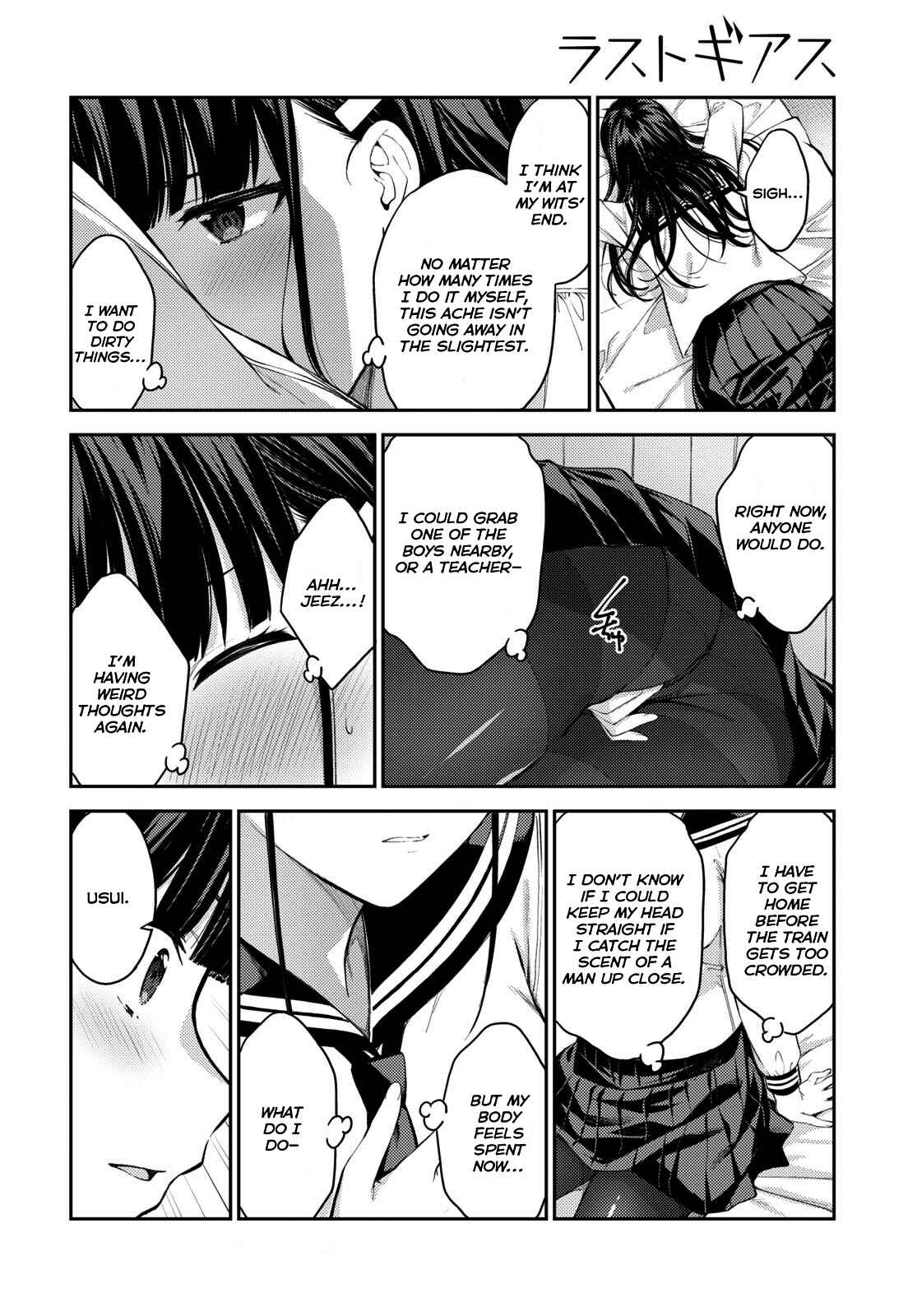 Page 16 Chapter 41 Lust Geass