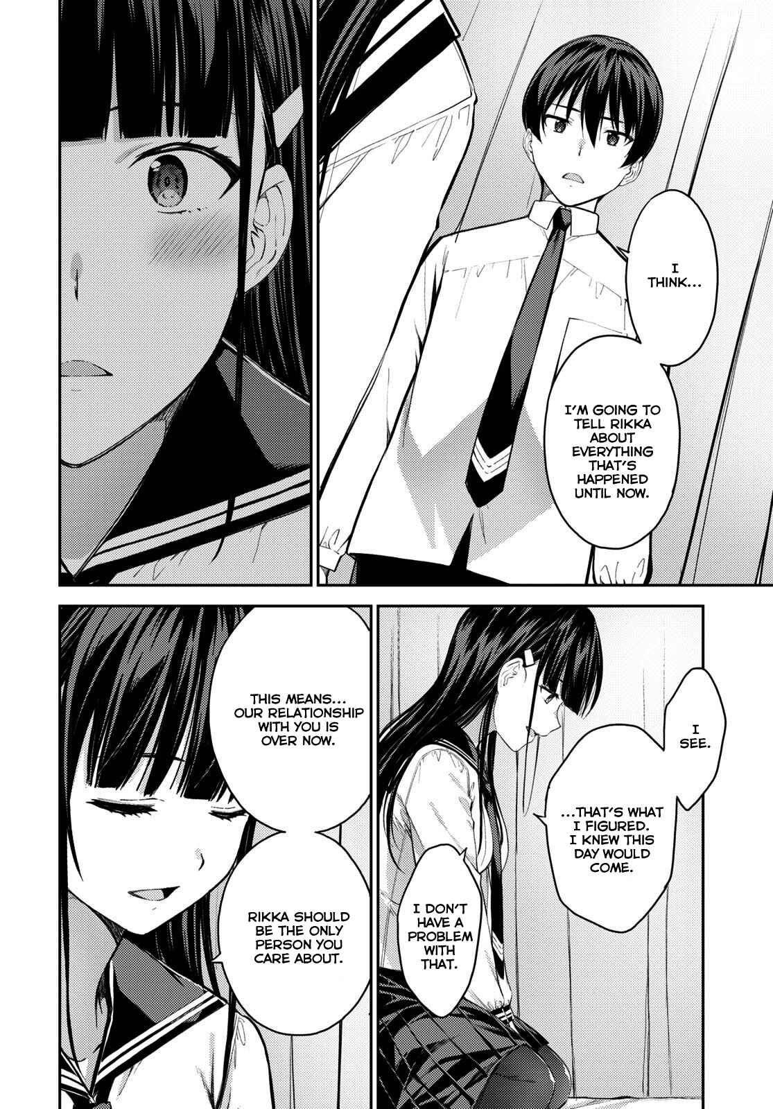 Page 18 Chapter 41 Lust Geass