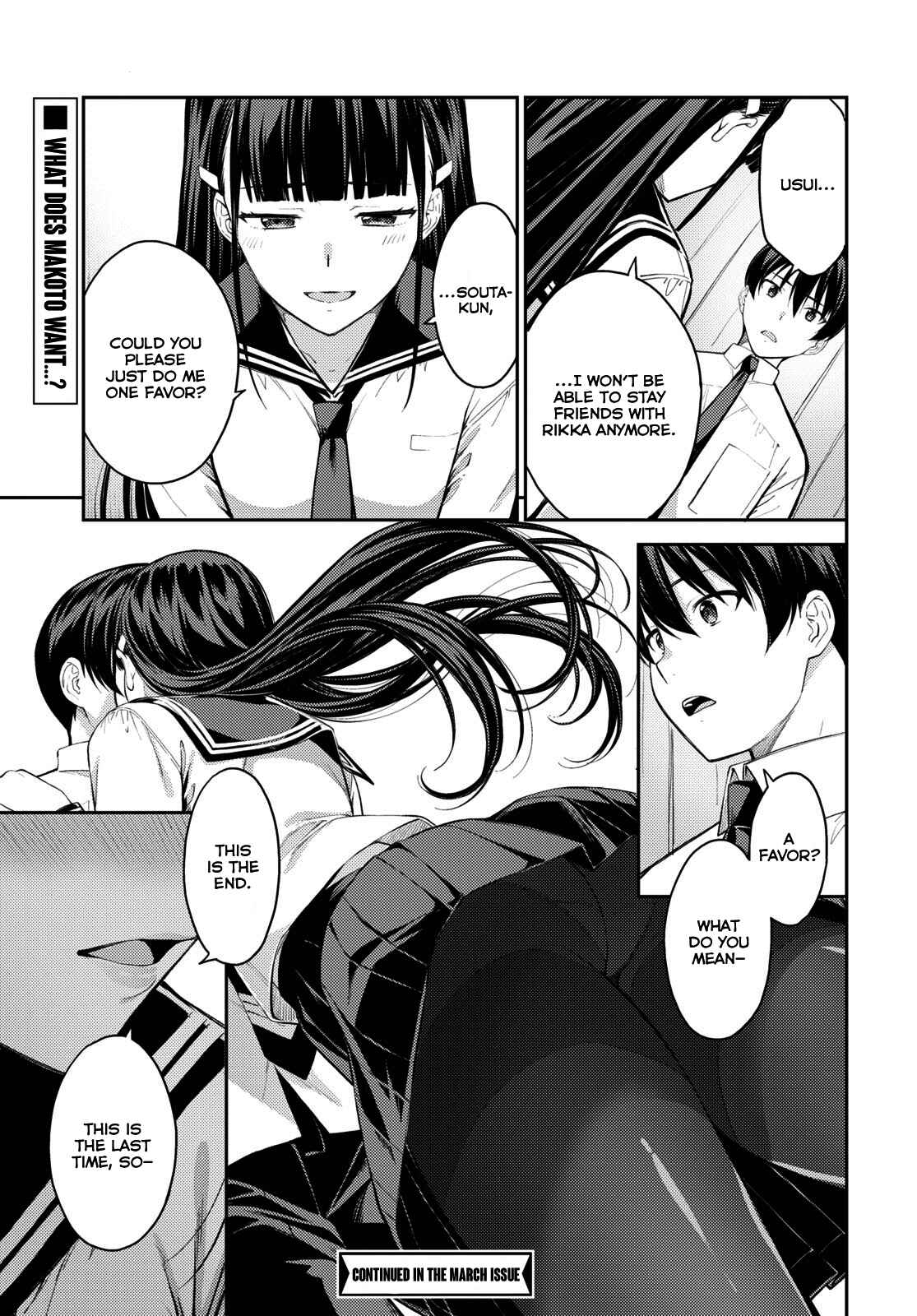 Page 21 Chapter 41 Lust Geass