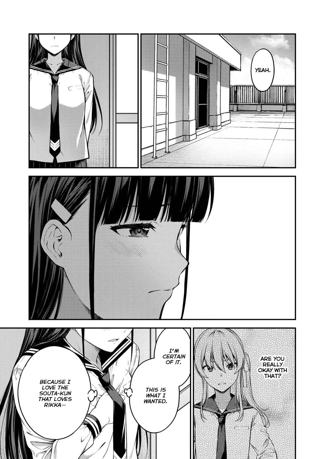 Page 3 Chapter 41 Lust Geass