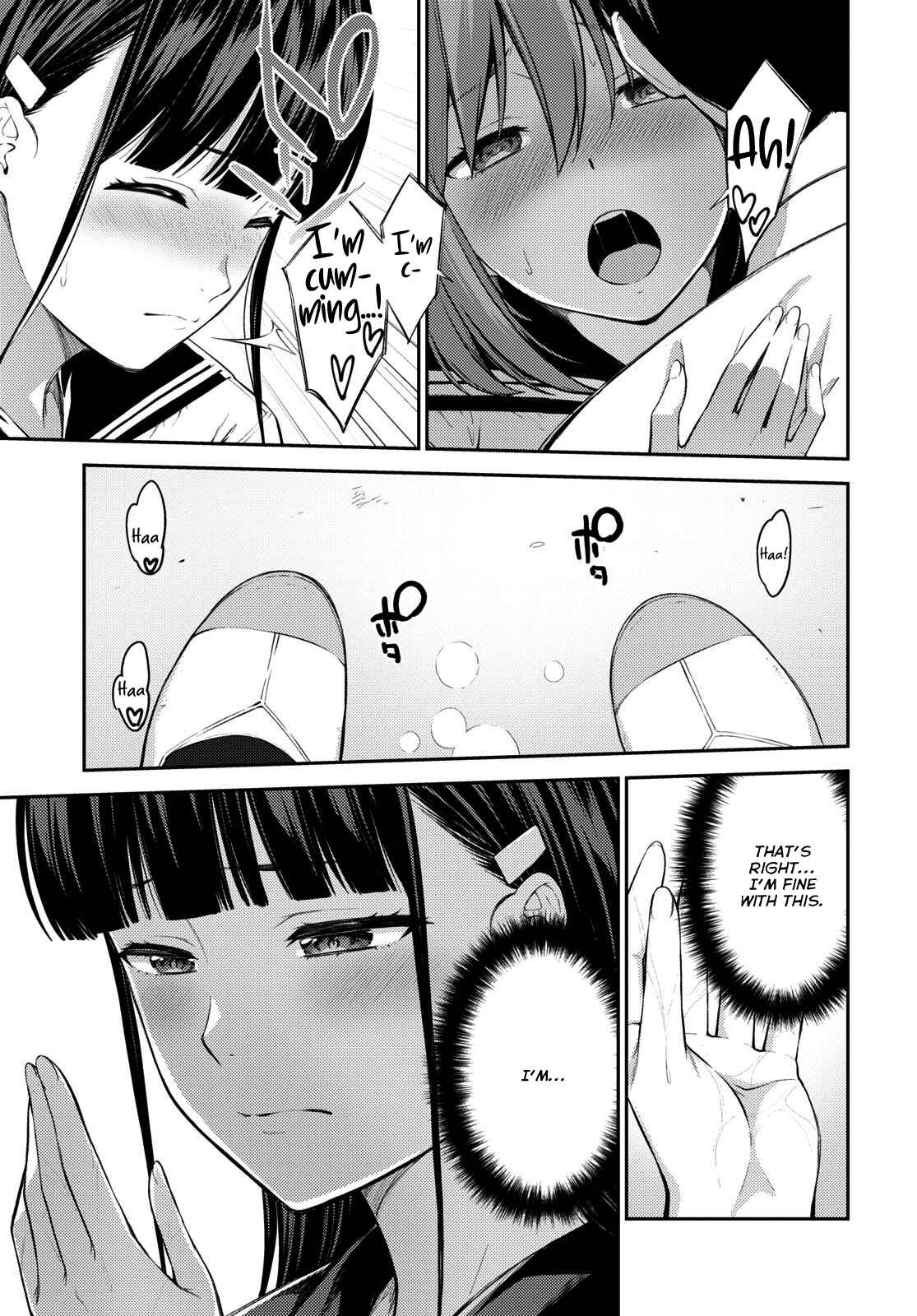 Page 5 Chapter 41 Lust Geass