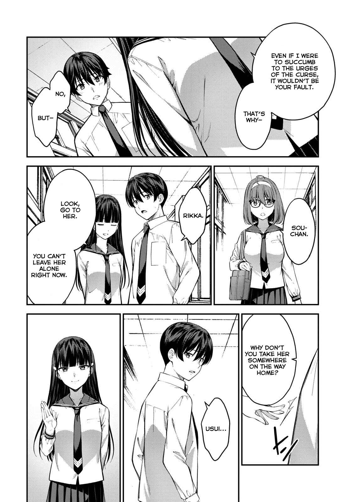 Page 8 Chapter 41 Lust Geass