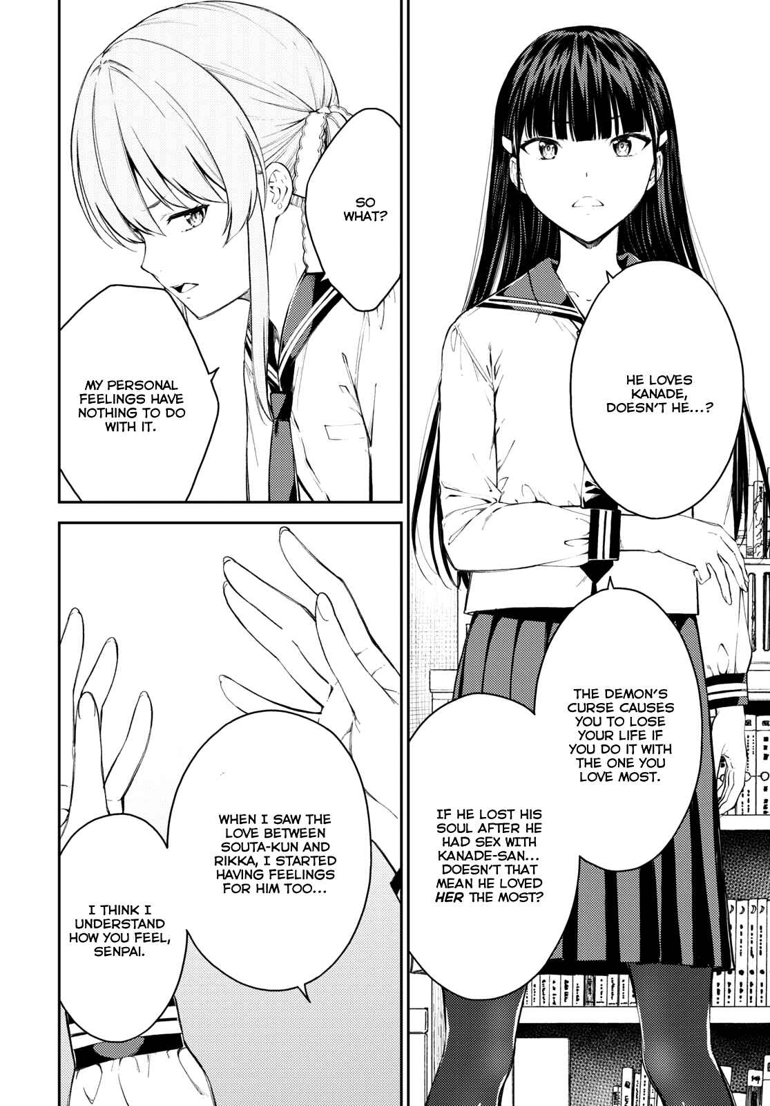 Page 12 Chapter 43 Lust Geass