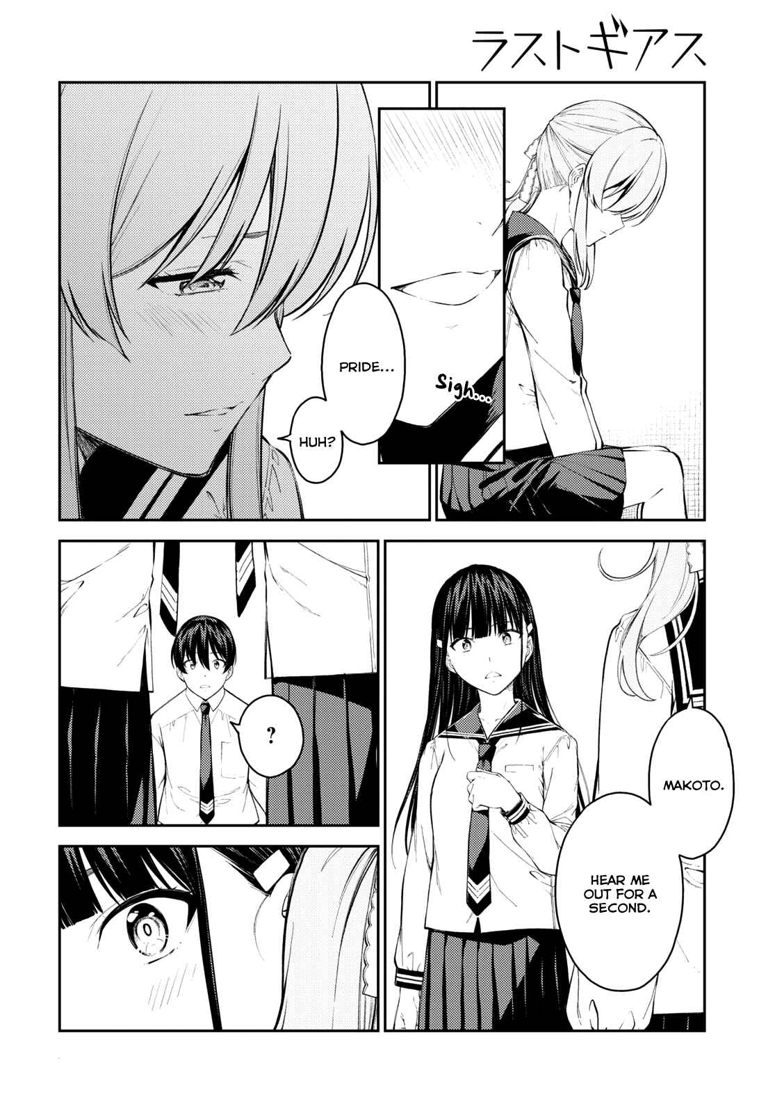 Page 18 Chapter 43 Lust Geass