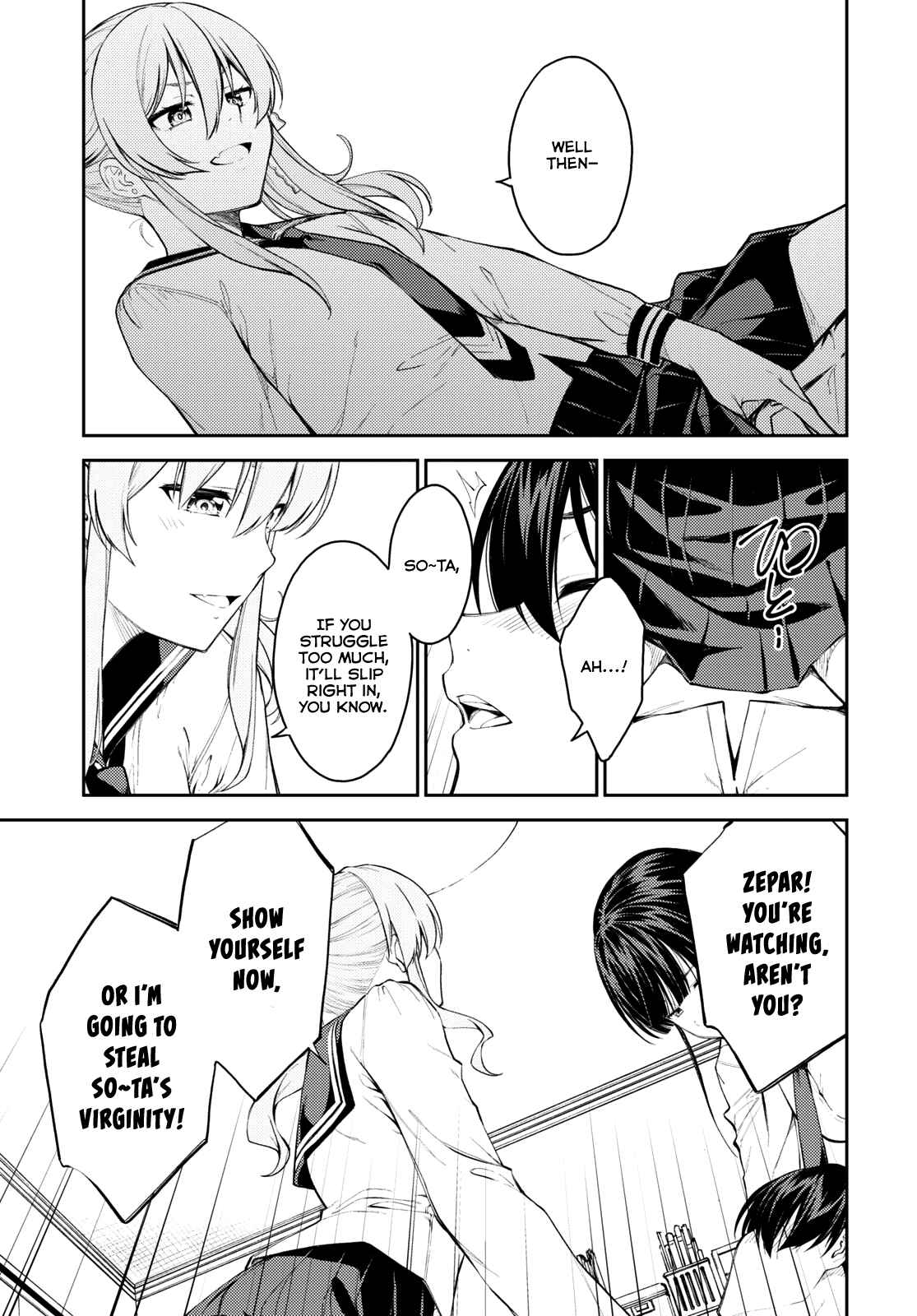 Page 21 Chapter 43 Lust Geass