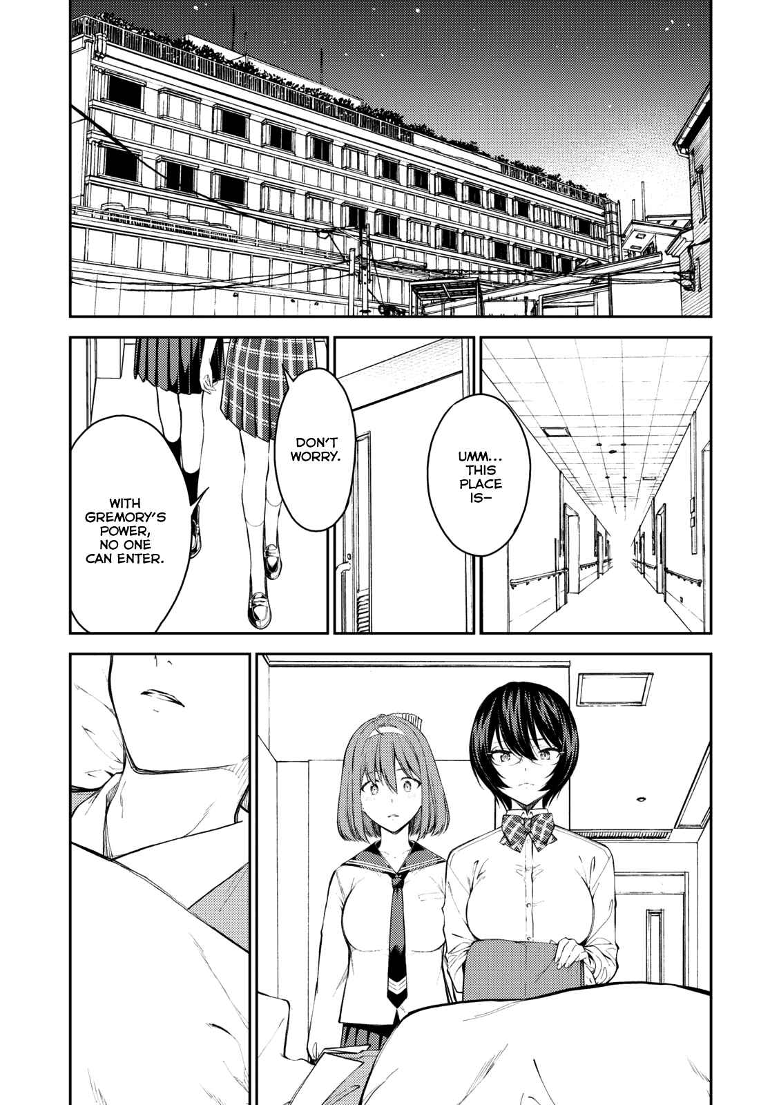 Page 25 Chapter 43 Lust Geass