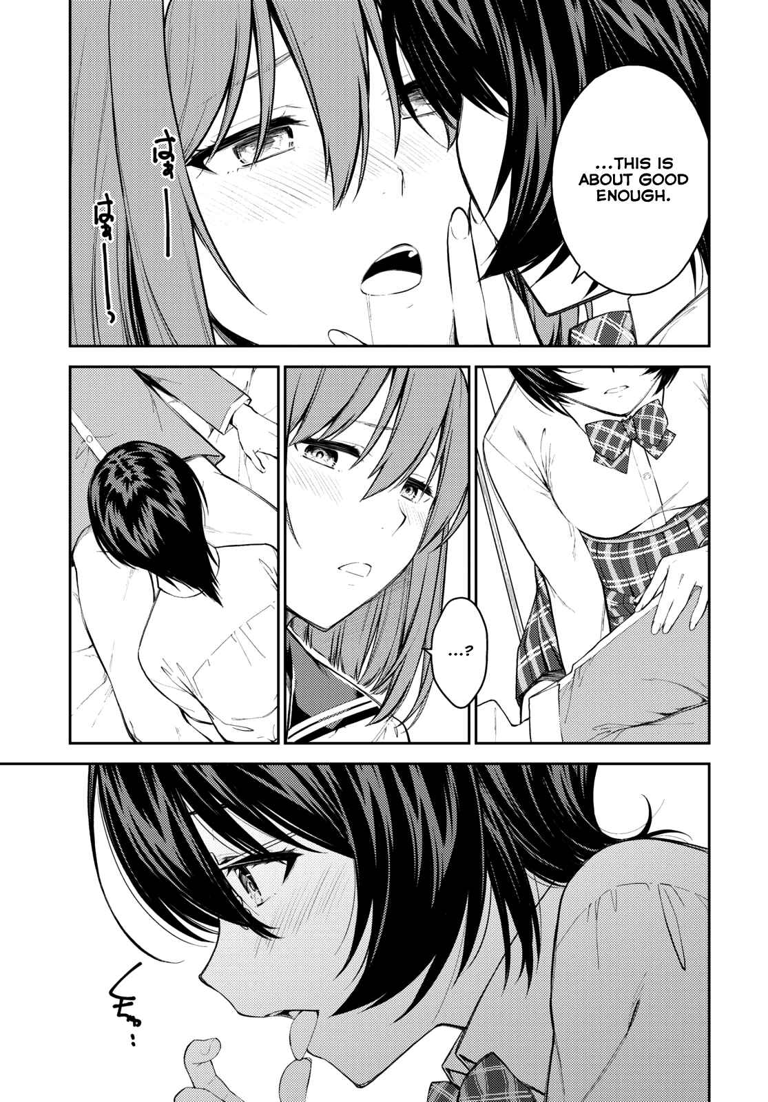 Page 29 Chapter 43 Lust Geass