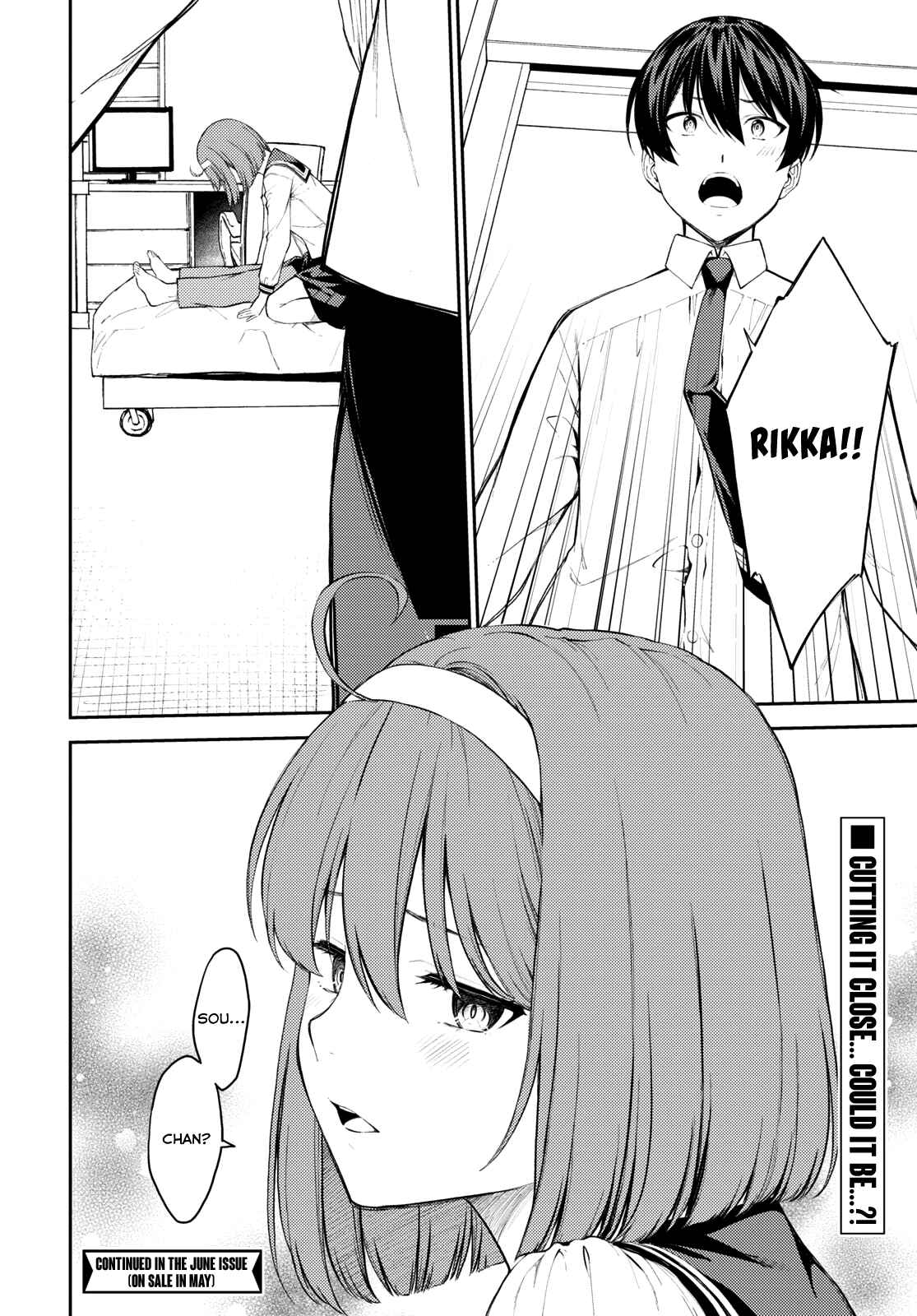 Page 34 Chapter 43 Lust Geass