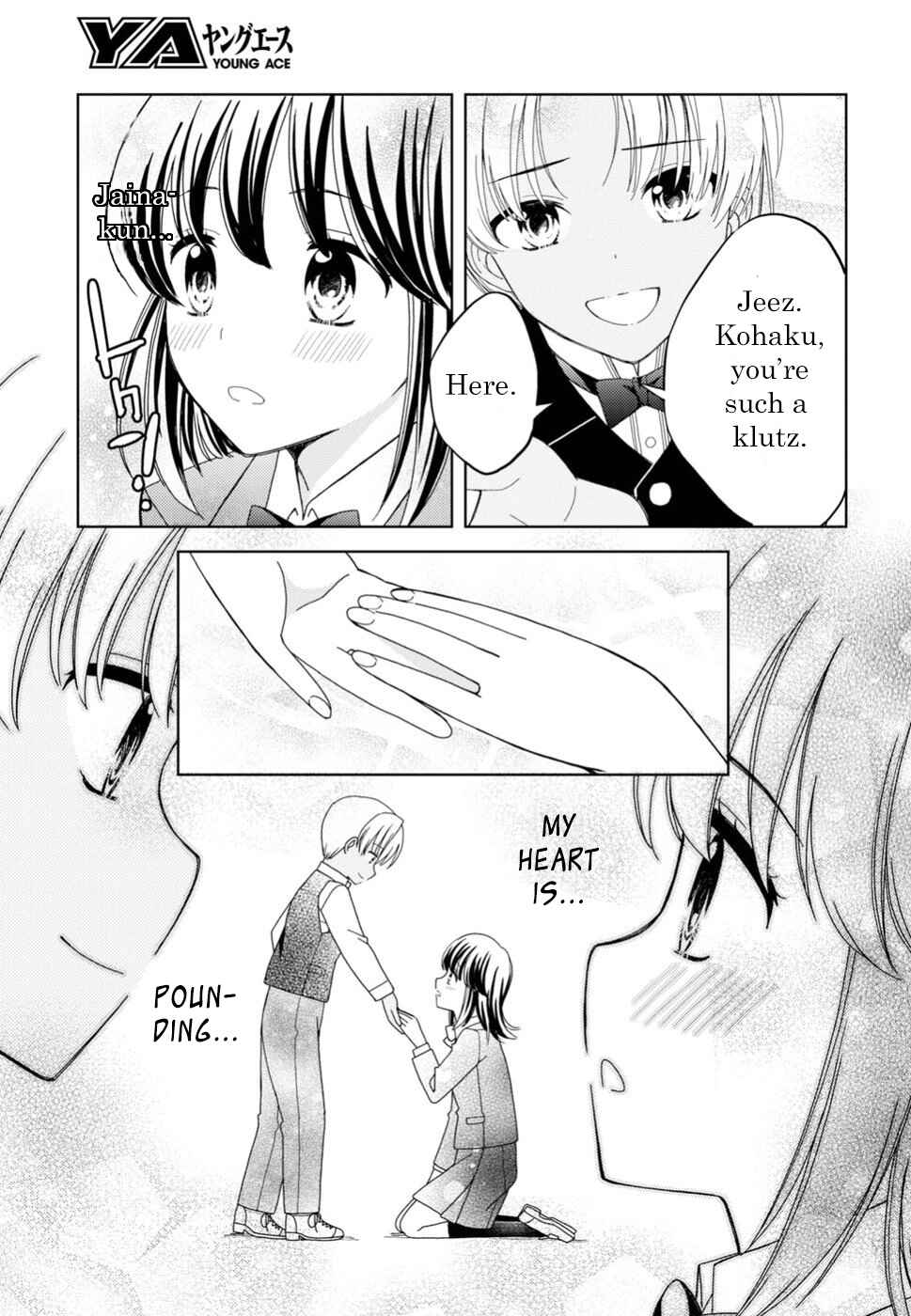 Page 10 Chapter 13 Lust Geass