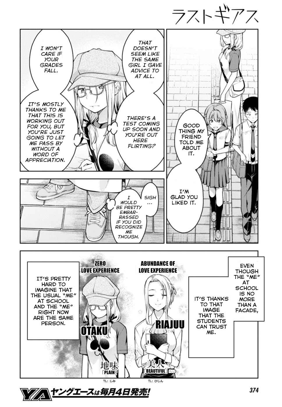 Page 15 Chapter 13 Lust Geass