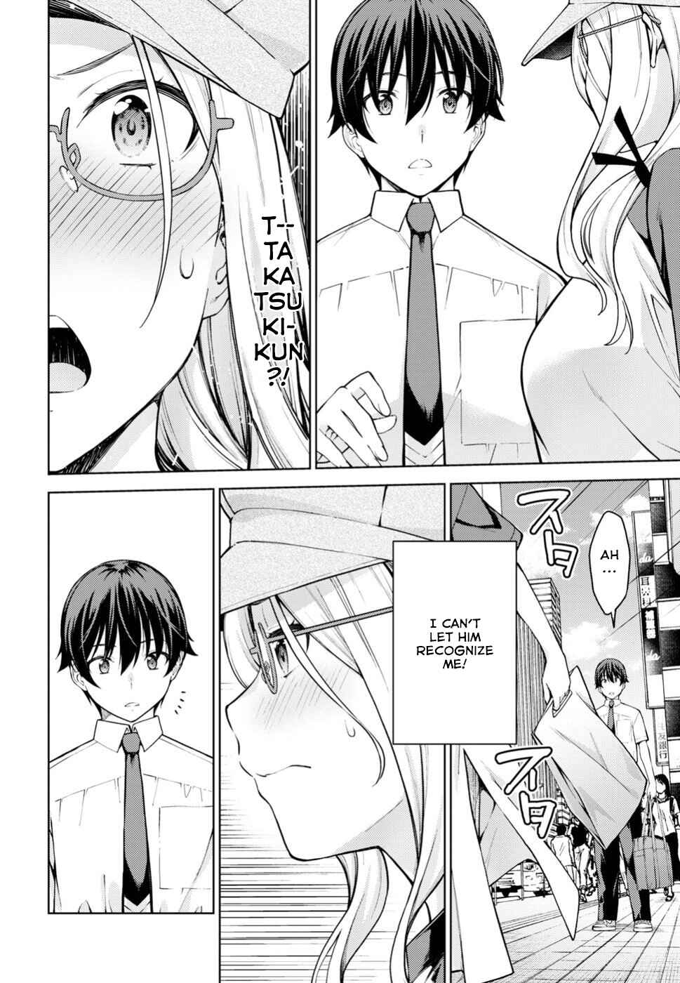 Page 17 Chapter 13 Lust Geass