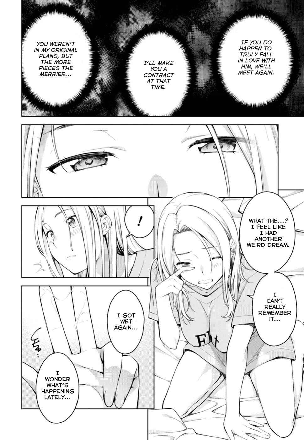 Page 3 Chapter 13 Lust Geass