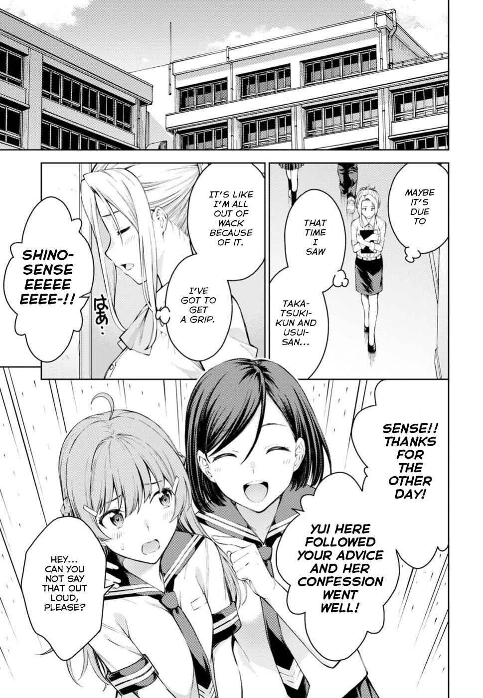 Page 4 Chapter 13 Lust Geass