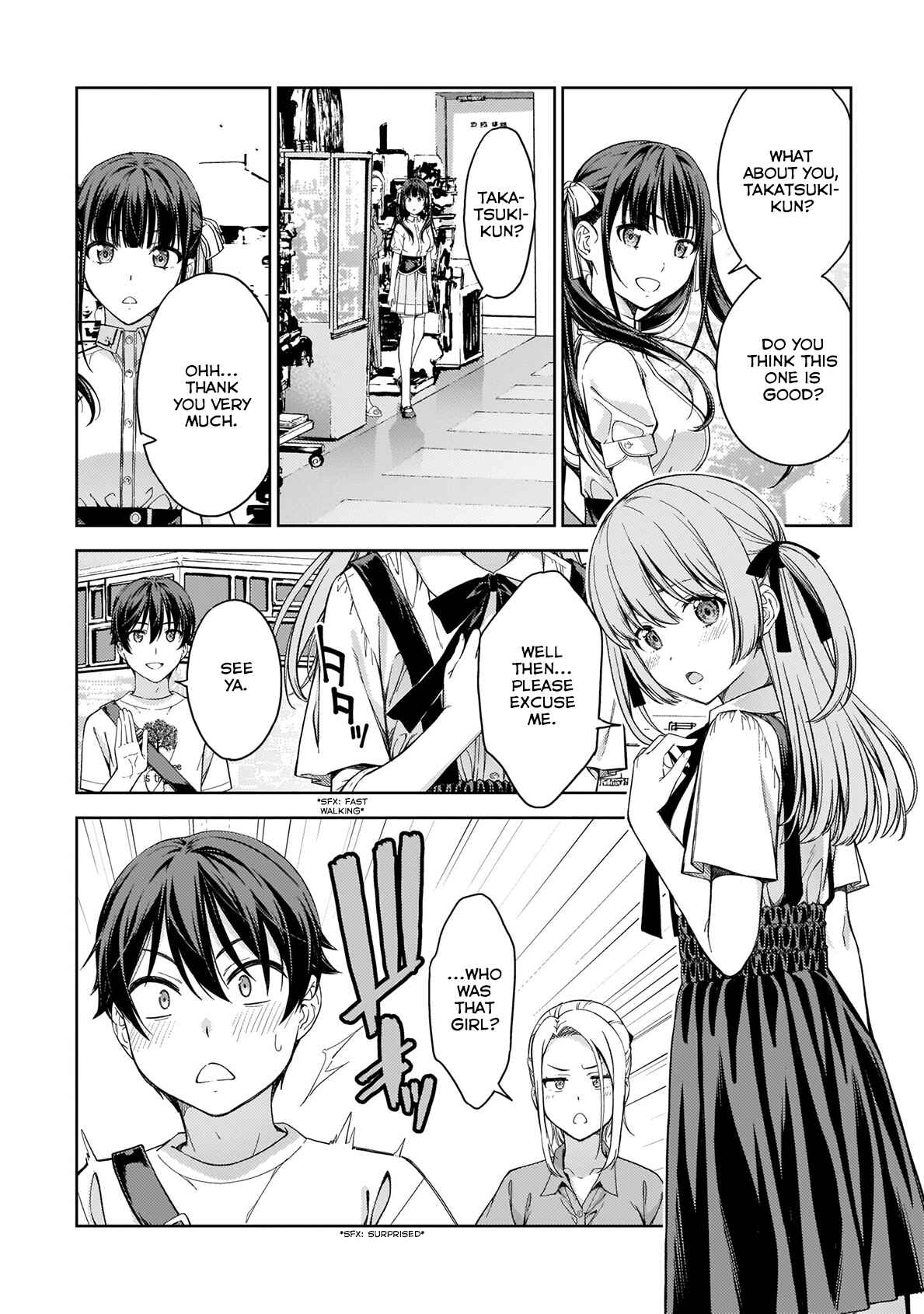 Page 18 Chapter 22 Lust Geass