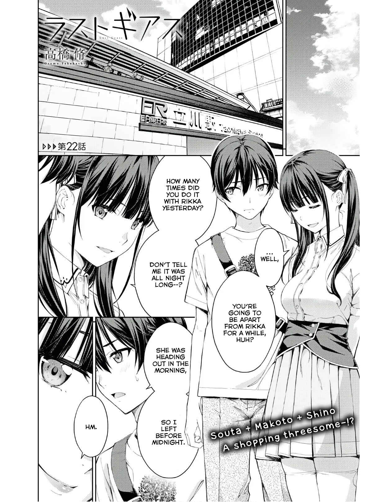 Page 2 Chapter 22 Lust Geass