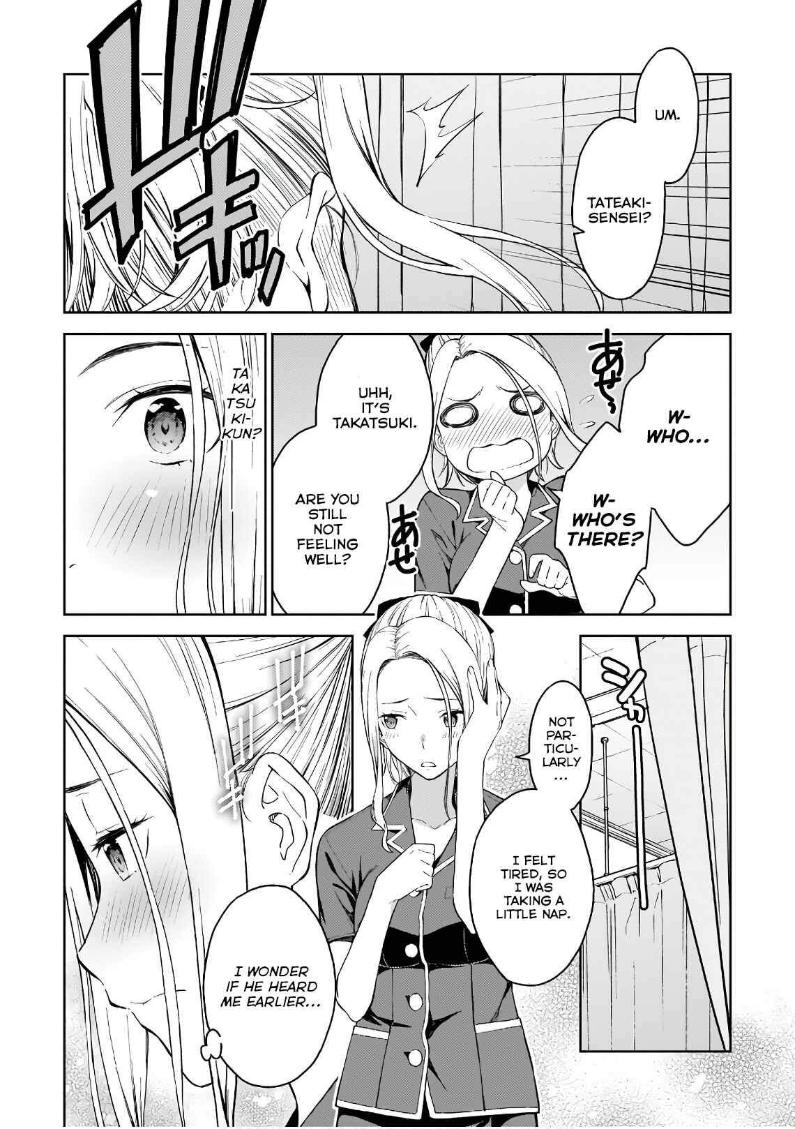 Page 11 Chapter 16 Lust Geass
