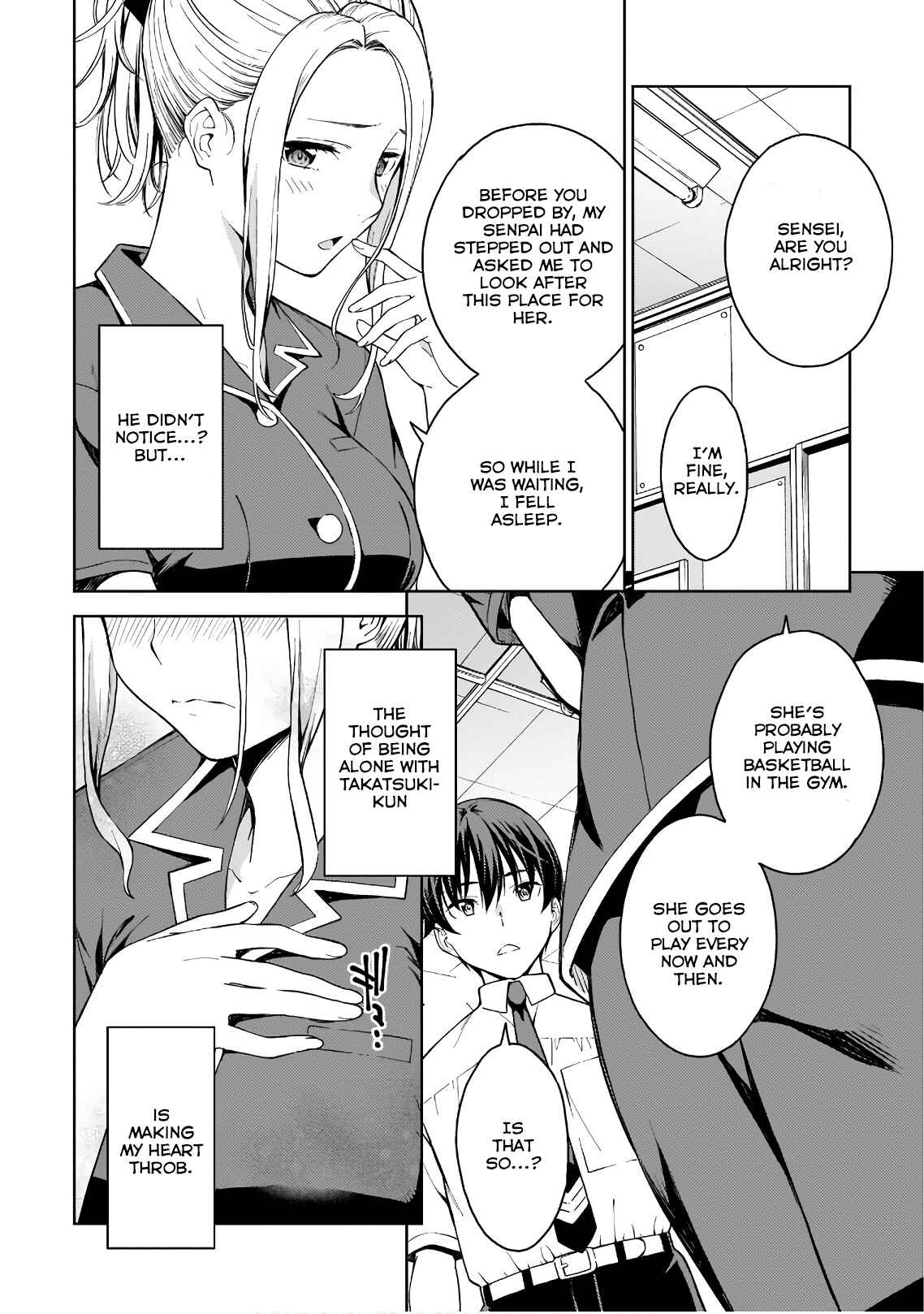 Page 12 Chapter 16 Lust Geass