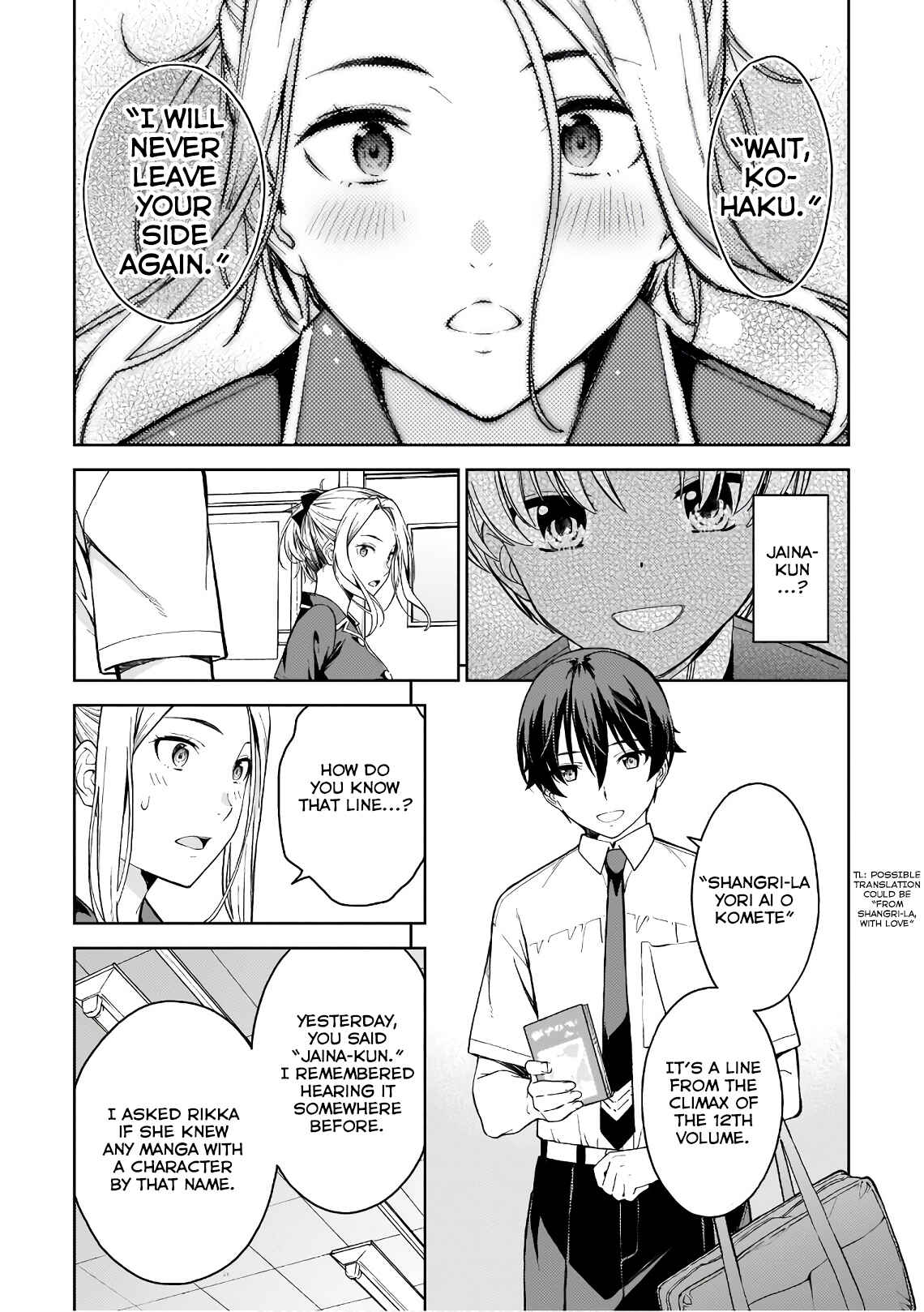 Page 15 Chapter 16 Lust Geass