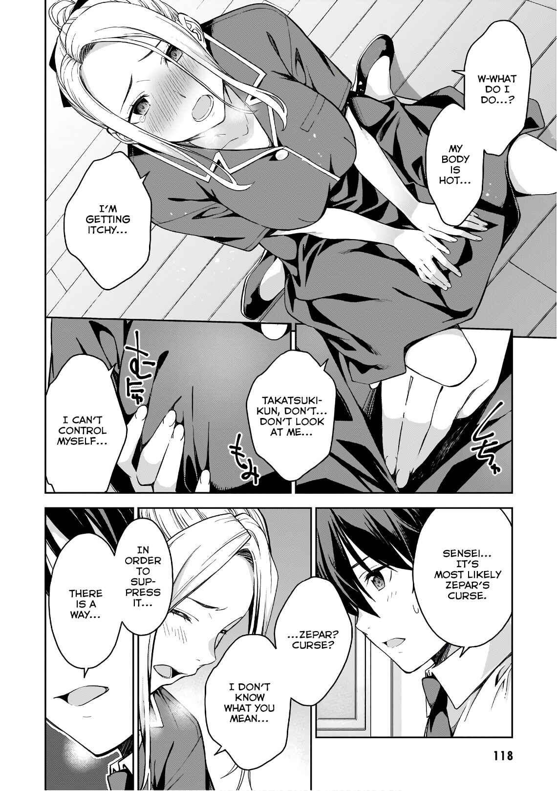 Page 20 Chapter 16 Lust Geass