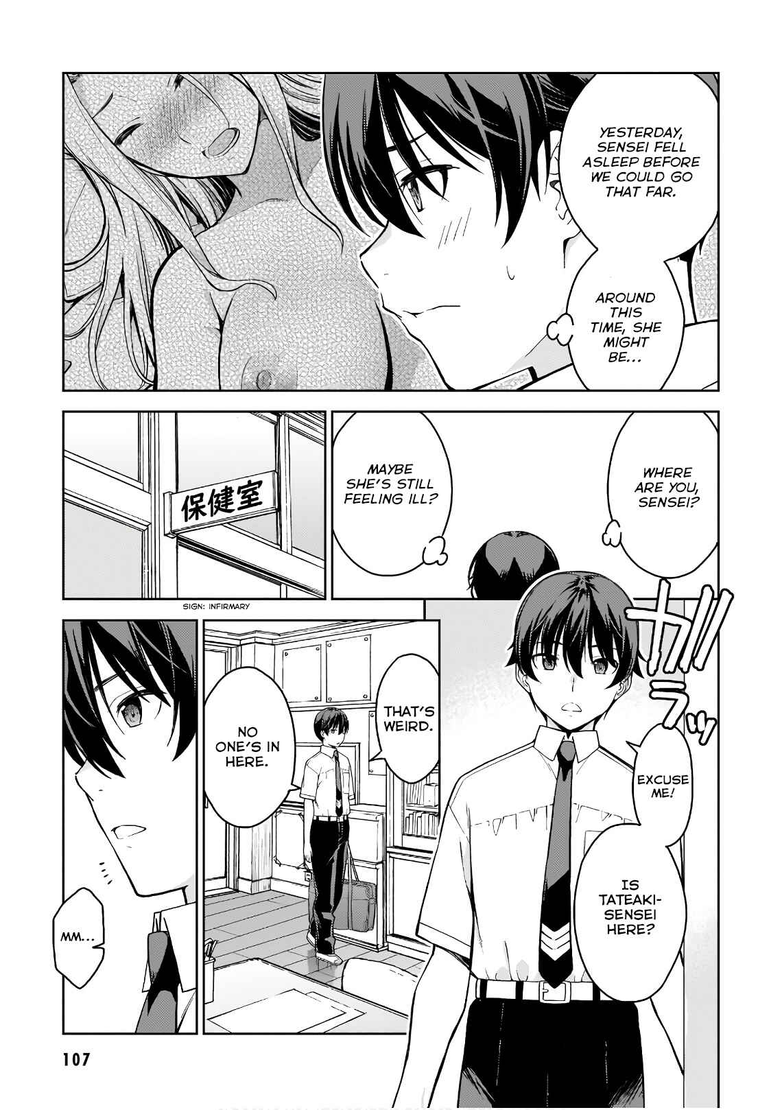 Page 9 Chapter 16 Lust Geass