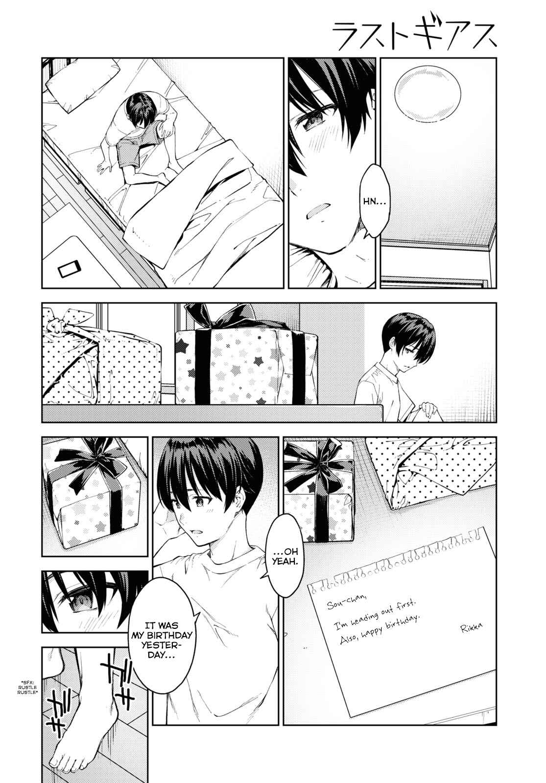 Page 8 Chapter 34 Lust Geass