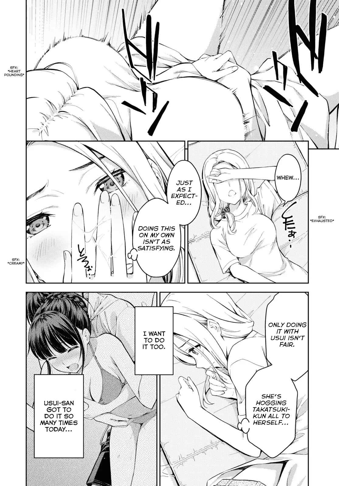 Page 10 Chapter 24 Lust Geass