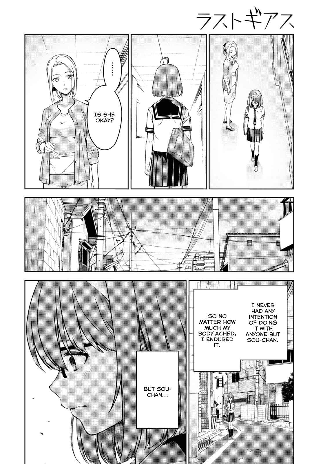 Page 13 Chapter 35 Lust Geass