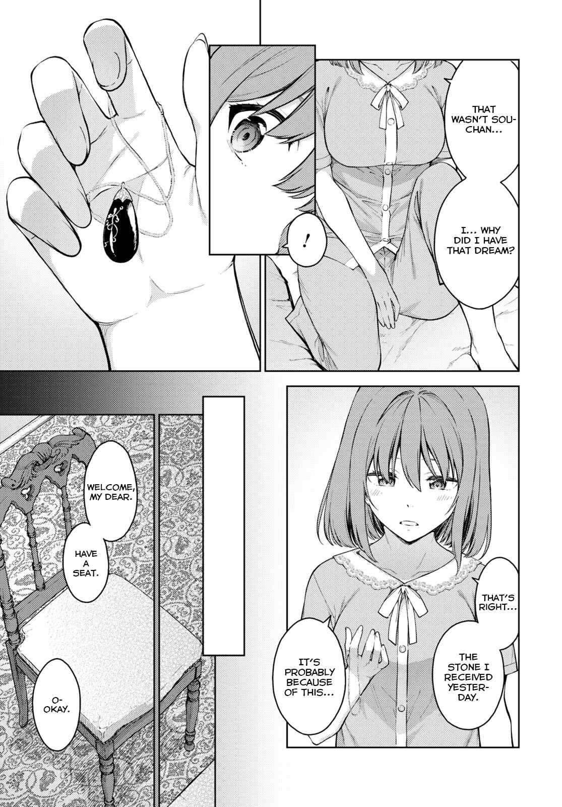 Page 18 Chapter 35 Lust Geass
