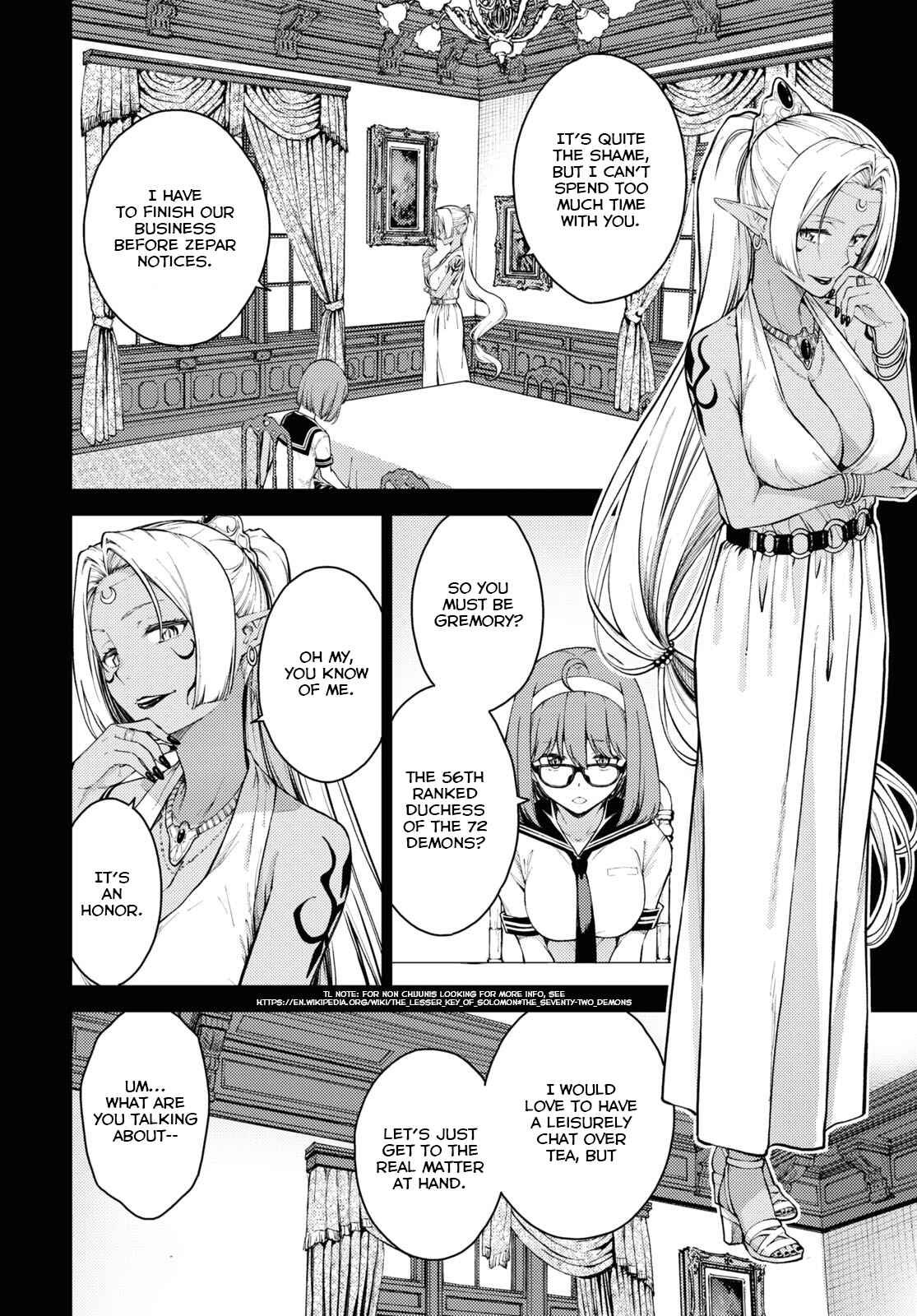 Page 19 Chapter 35 Lust Geass