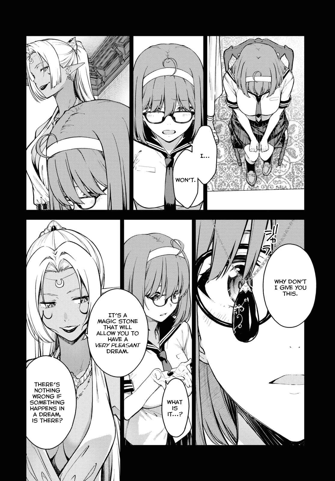 Page 21 Chapter 35 Lust Geass