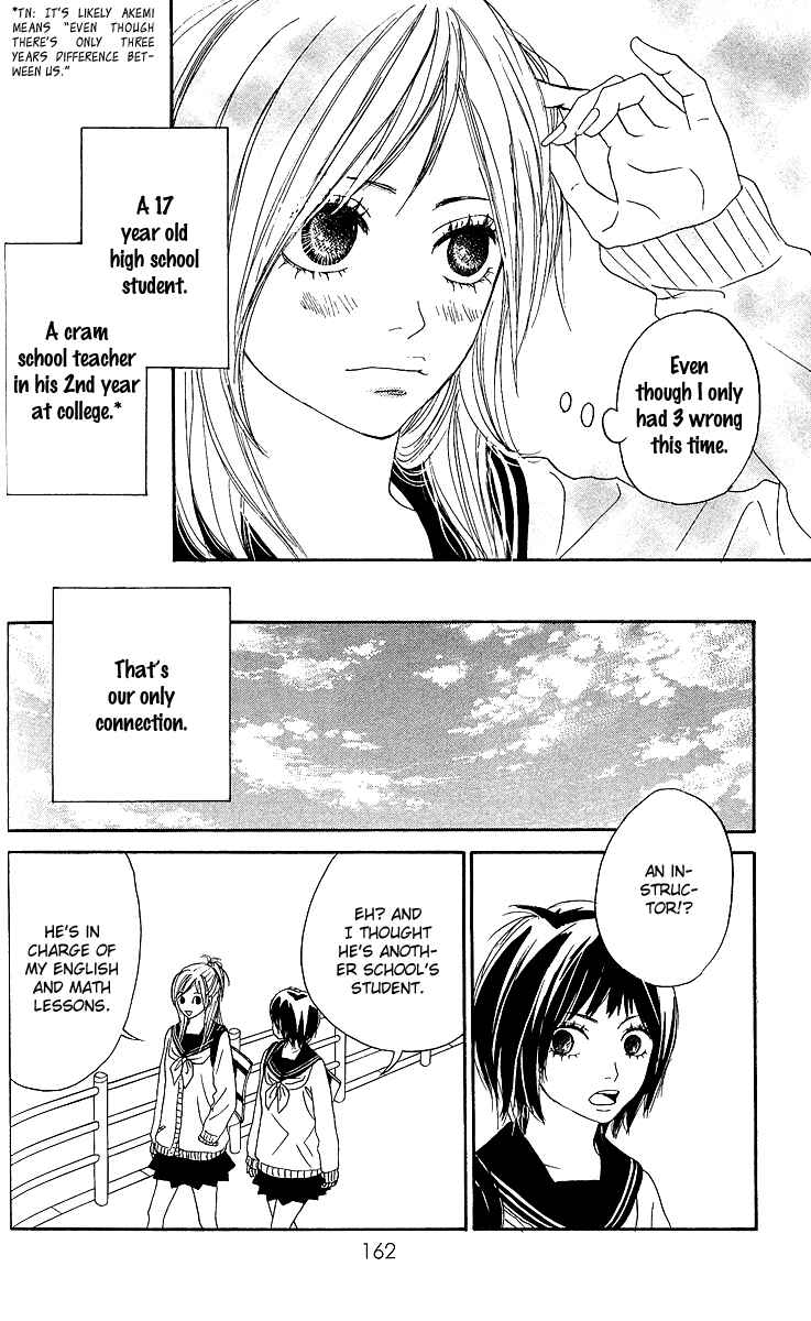 Page 10 Chapter 4 Anta Nanka Daikirai