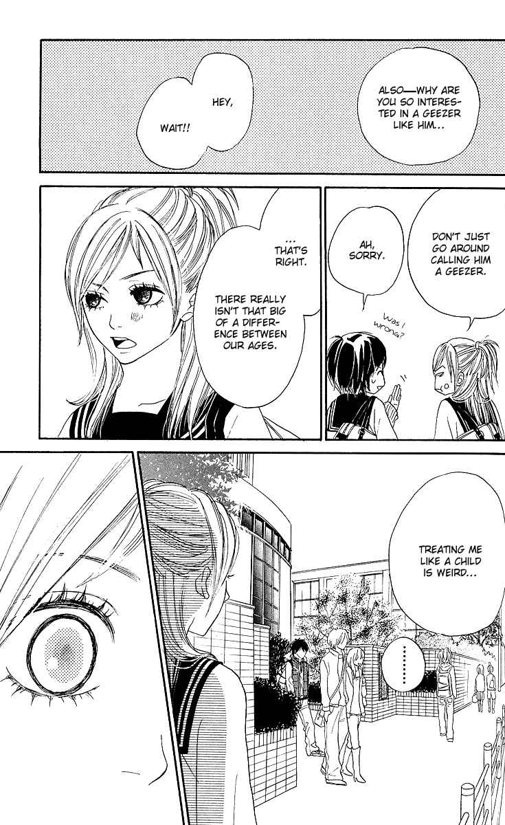 Page 11 Chapter 4 Anta Nanka Daikirai