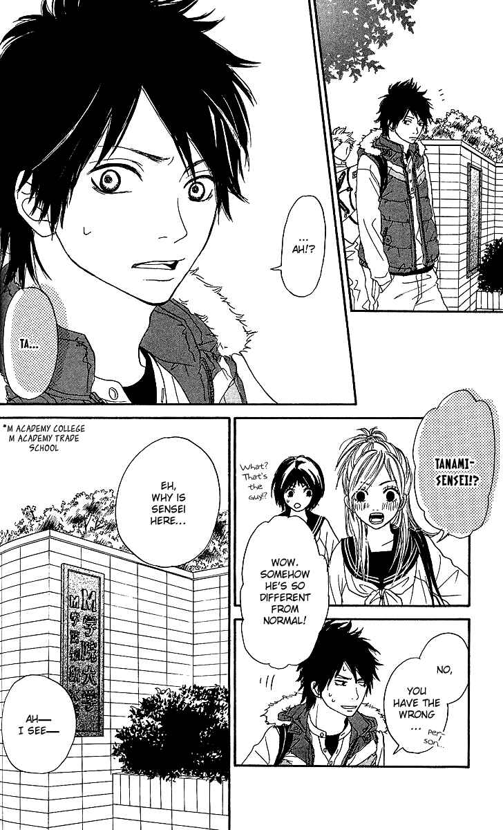 Page 12 Chapter 4 Anta Nanka Daikirai