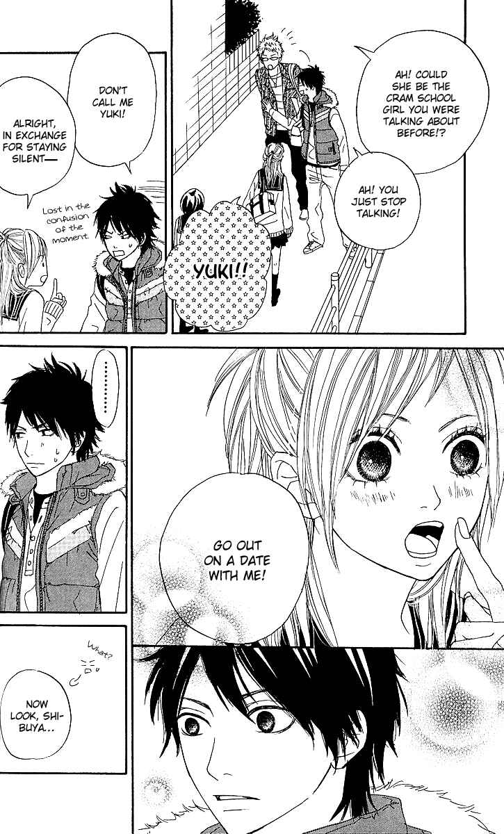 Page 14 Chapter 4 Anta Nanka Daikirai
