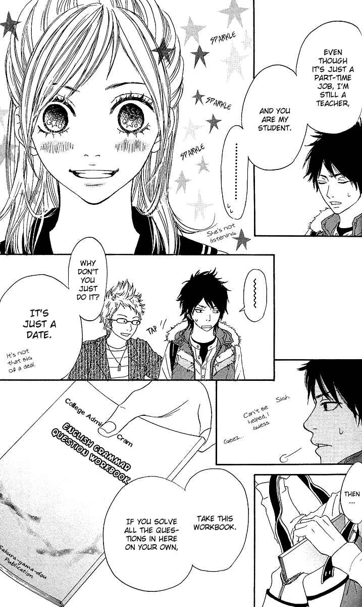 Page 15 Chapter 4 Anta Nanka Daikirai