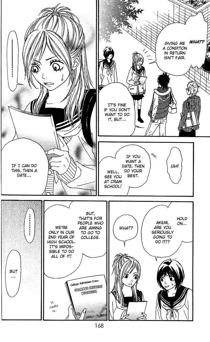 Page 16 Chapter 4 Anta Nanka Daikirai