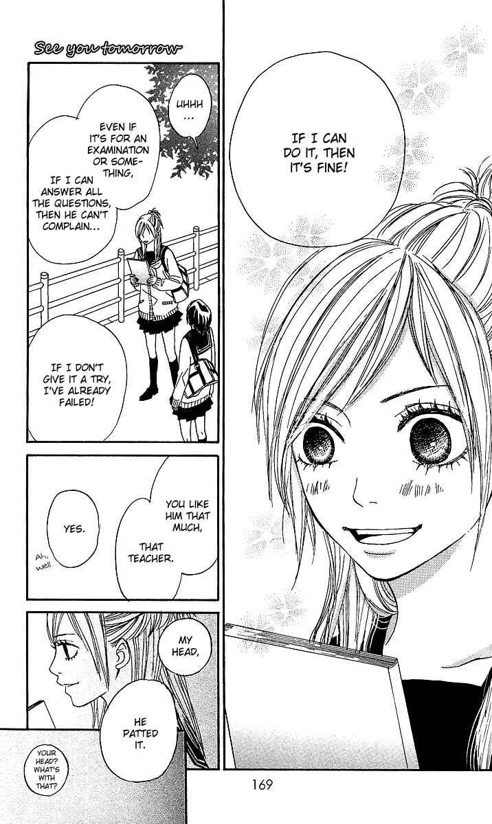 Page 17 Chapter 4 Anta Nanka Daikirai