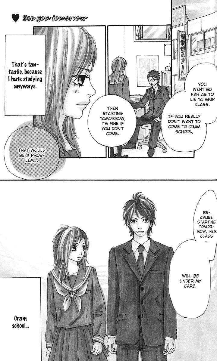 Page 2 Chapter 4 Anta Nanka Daikirai