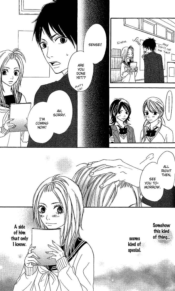 Page 21 Chapter 4 Anta Nanka Daikirai