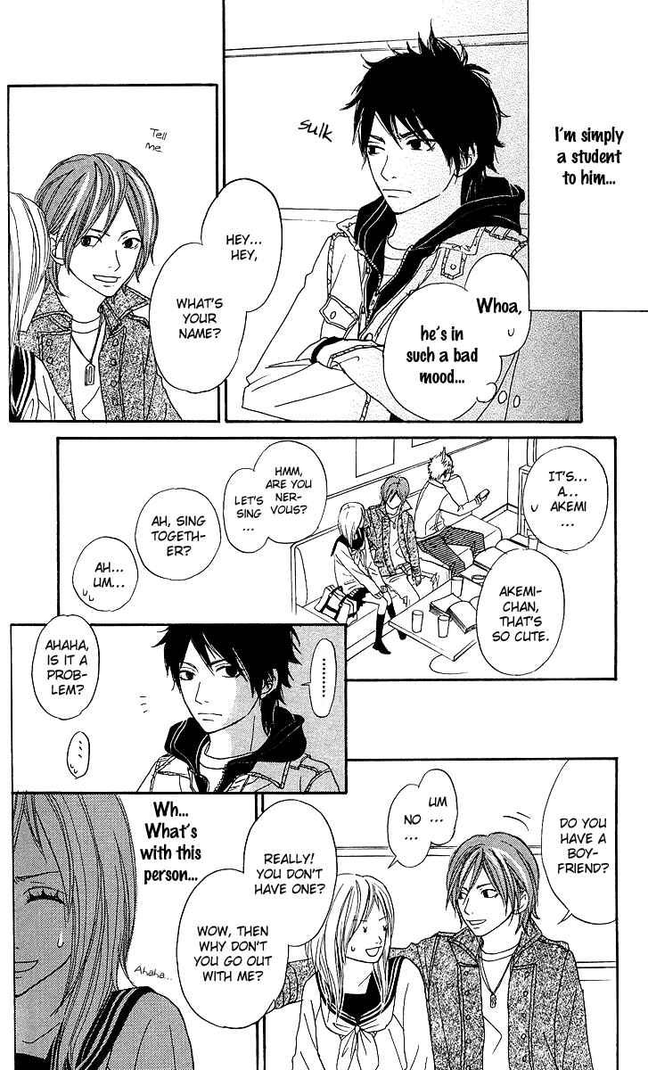 Page 26 Chapter 4 Anta Nanka Daikirai