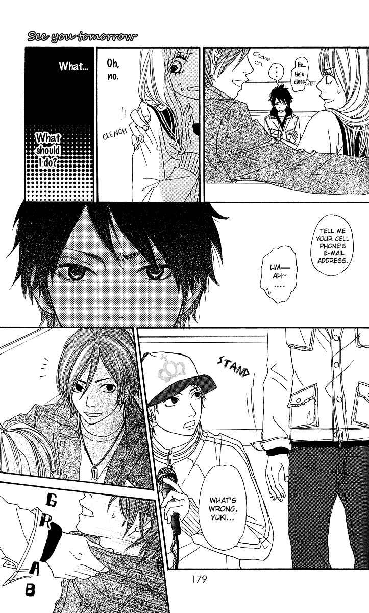 Page 27 Chapter 4 Anta Nanka Daikirai