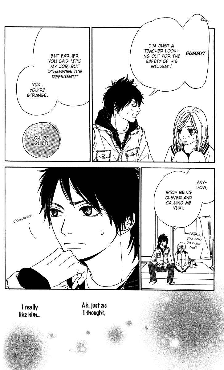 Page 32 Chapter 4 Anta Nanka Daikirai