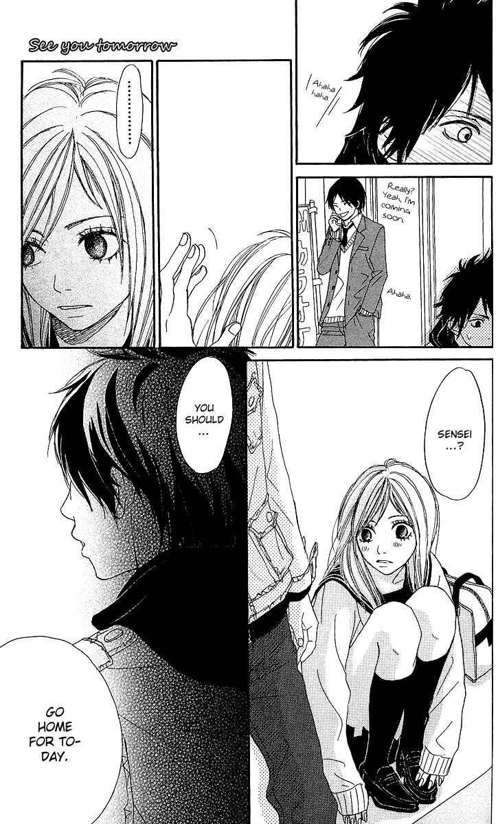 Page 35 Chapter 4 Anta Nanka Daikirai