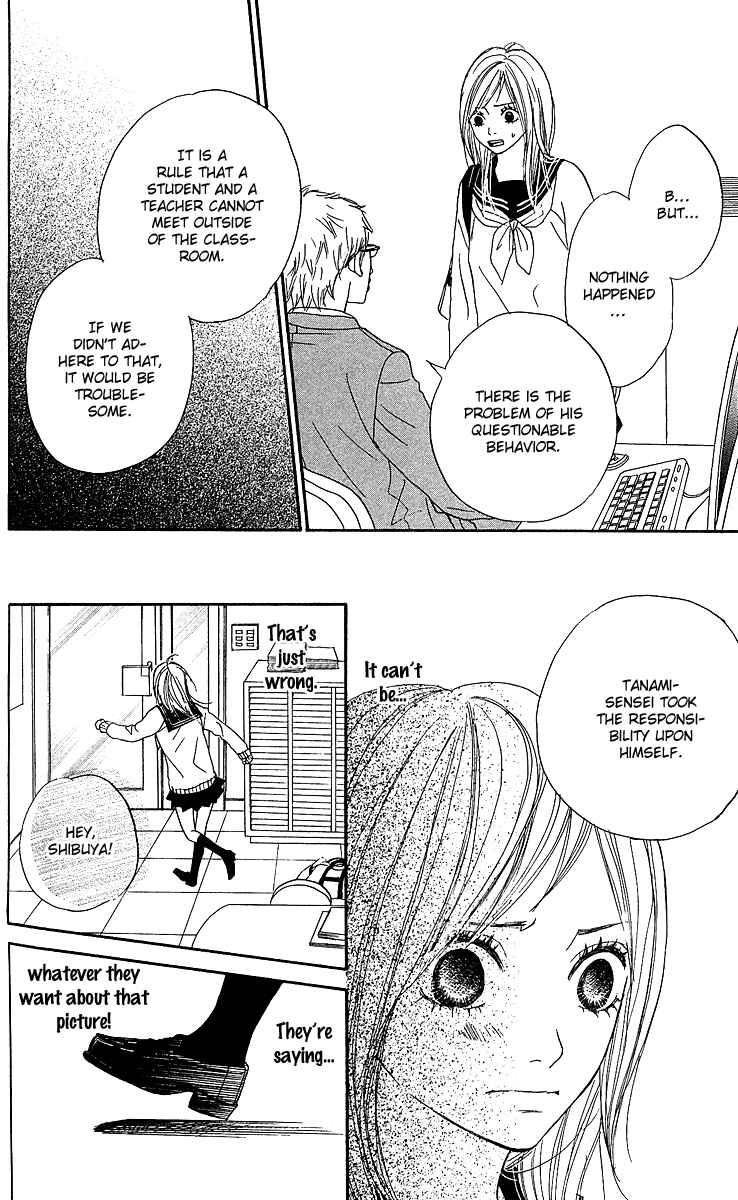 Page 40 Chapter 4 Anta Nanka Daikirai