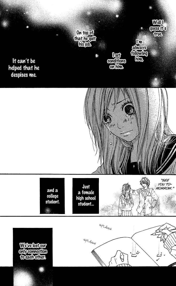 Page 44 Chapter 4 Anta Nanka Daikirai