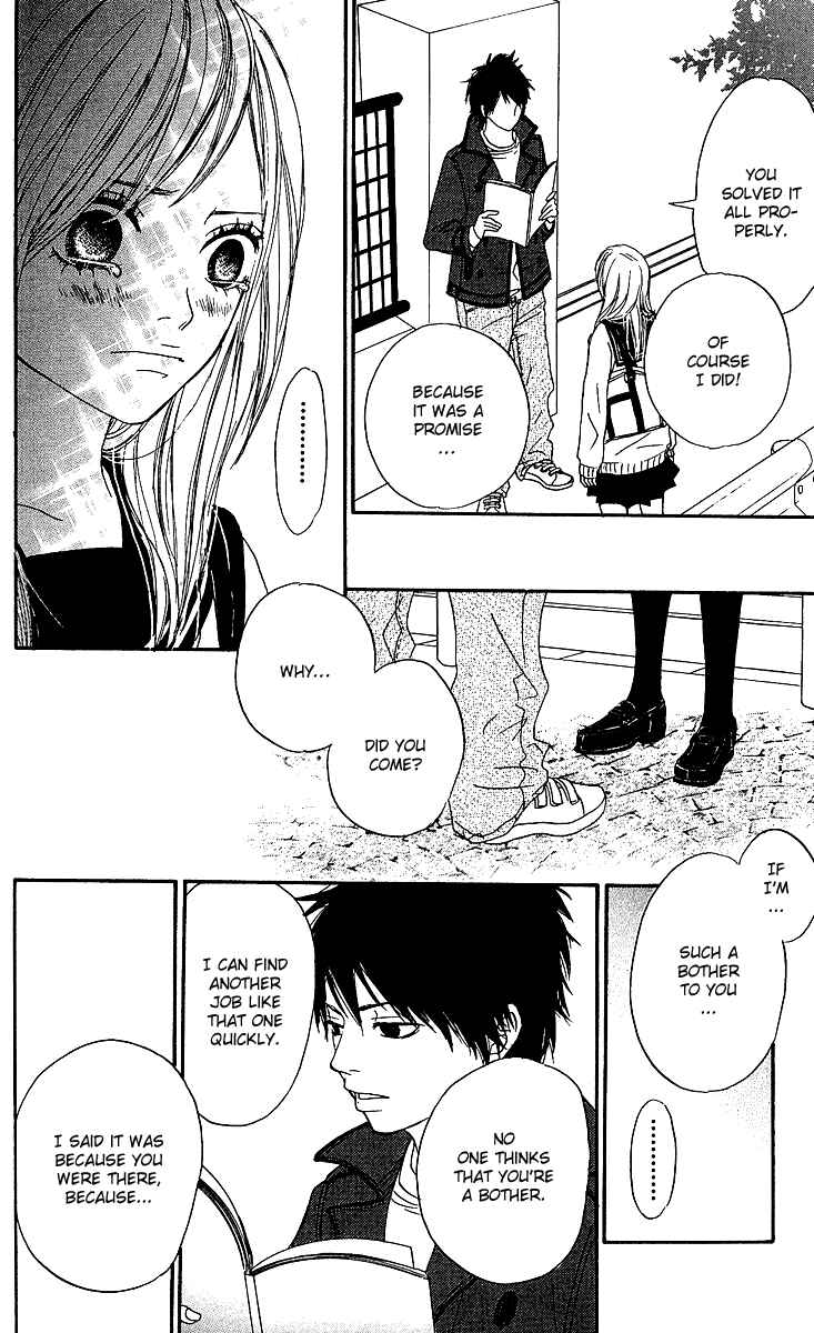 Page 48 Chapter 4 Anta Nanka Daikirai