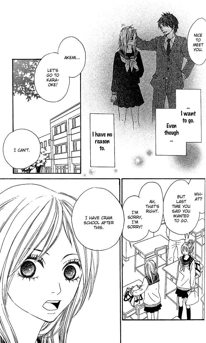 Page 5 Chapter 4 Anta Nanka Daikirai