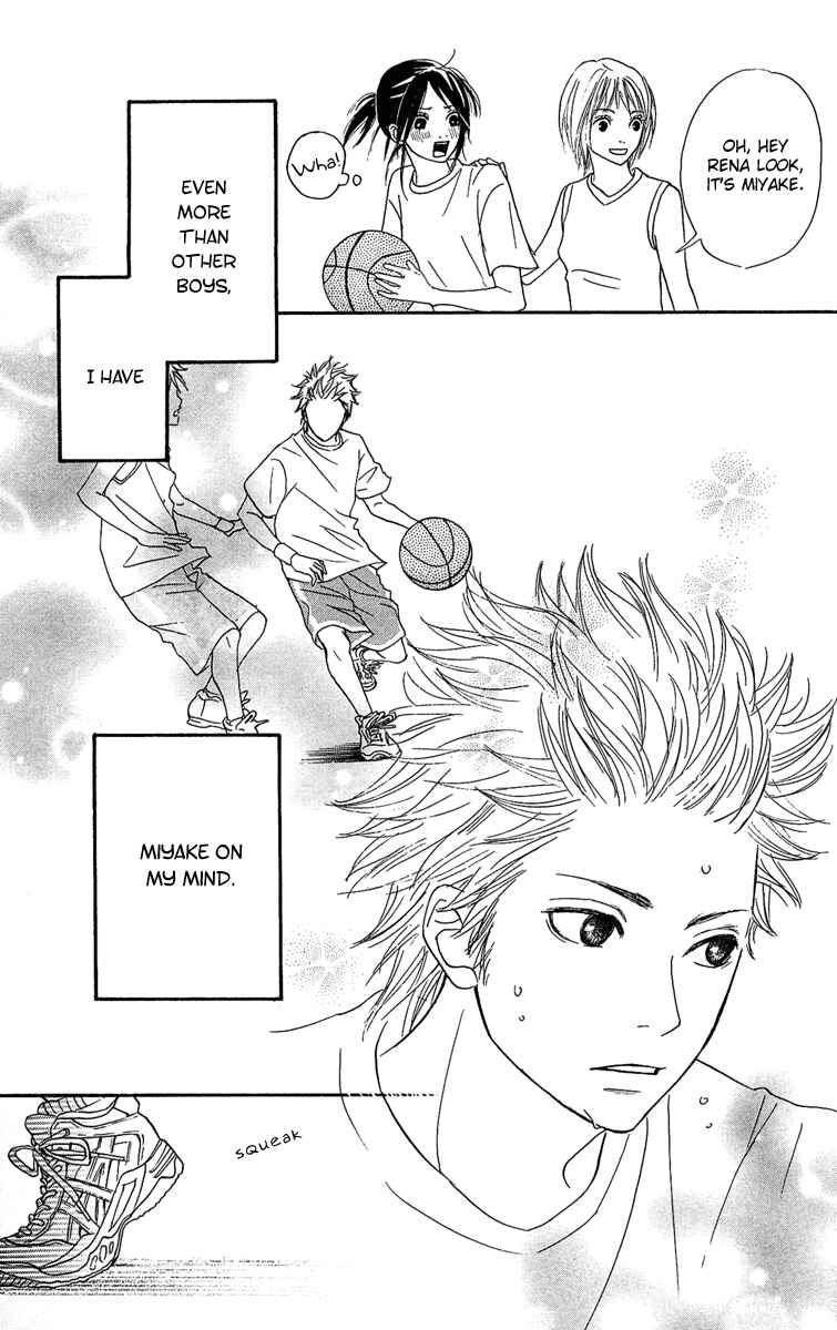 Page 10 Chapter 1 Anta Nanka Daikirai