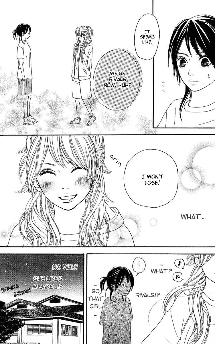 Page 15 Chapter 1 Anta Nanka Daikirai